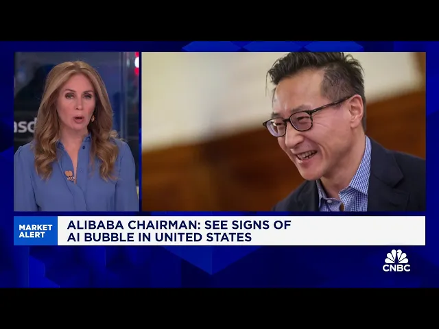 Alibaba chairman Joe Tsai: See signs of AI bubble forming in the U.S.